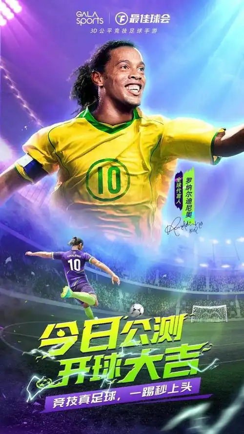 观察其他成 观察其他成