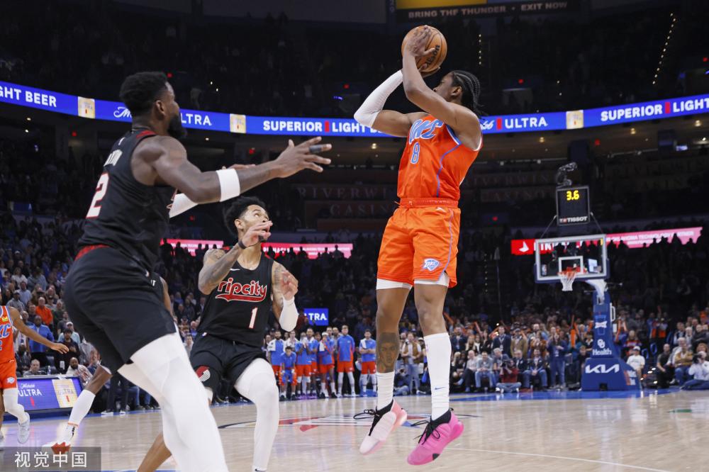 报道的消息 报道的消息